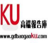 中国水暖管道零件制造行业竞争态势及投资商机分析报告