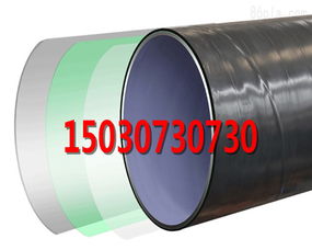 防城港环氧树脂涂塑钢管厂家批发实地考察指南