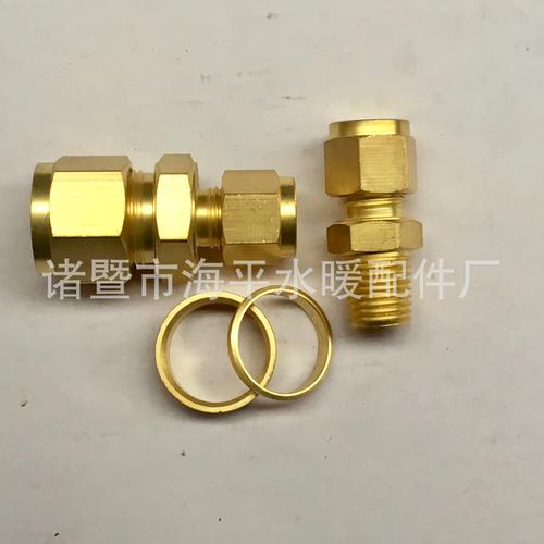 立即订购加入进货单买家服务支付方式诸暨市海平水暖配件厂是铜产品