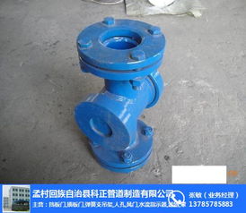 水流指示器及其在管道系统中的应用——以孟村与科正管道为例