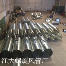 厨房排烟、工厂车间通风与空调管道白铁加工服务